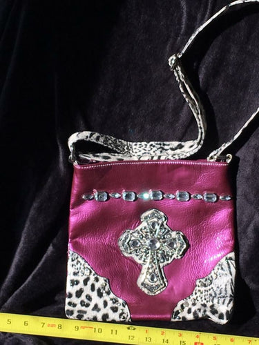 Purple Animal Print Cross Messenger Bag
